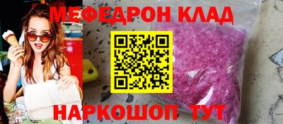 ECSTASY Жуковский
