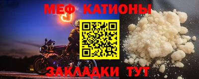jwh Заводоуковск