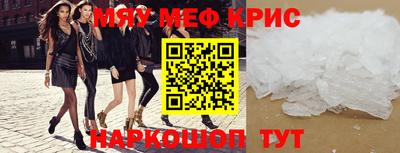 jwh Заводоуковск