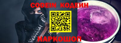 крисы Заволжье
