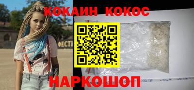 крисы Заволжье