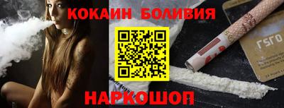 ECSTASY Жуковский
