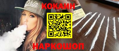 крисы Заволжье