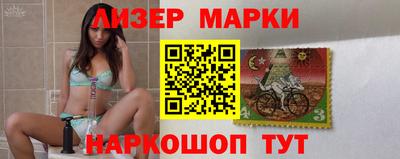 jwh Заводоуковск