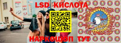 ECSTASY Жуковский