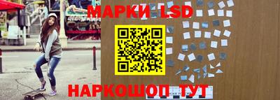 крисы Заволжье