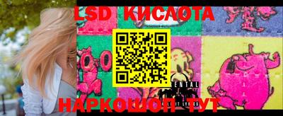 ECSTASY Жуковский