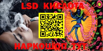 крисы Заволжье