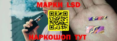 ECSTASY Жуковский