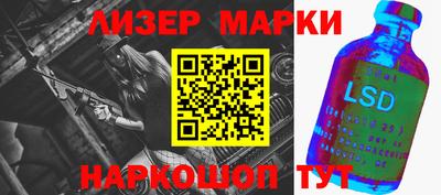 крисы Заволжье