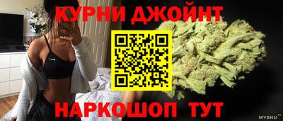 jwh Заводоуковск