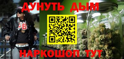 ECSTASY Жуковский