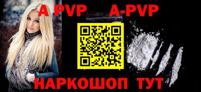 крисы Заволжье