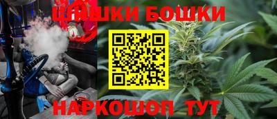 jwh Заводоуковск