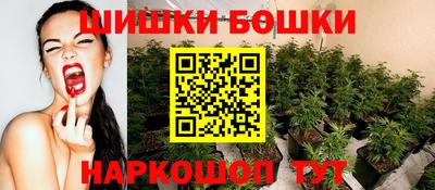 крисы Заволжье