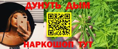 jwh Заводоуковск