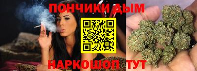 jwh Заводоуковск