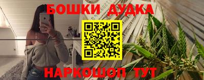 ECSTASY Жуковский