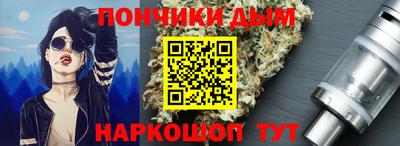 jwh Заводоуковск