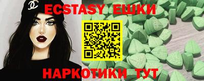 jwh Заводоуковск