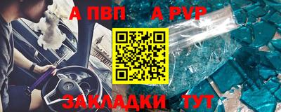 ECSTASY Жуковский