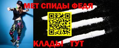 крисы Заволжье