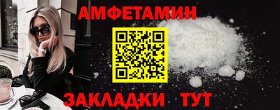 ECSTASY Жуковский