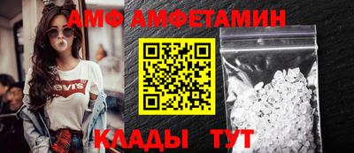крисы Заволжье