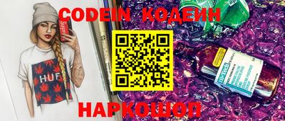 крисы Заволжье