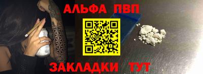 jwh Заводоуковск