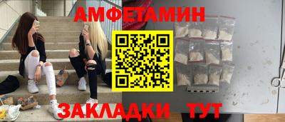 ECSTASY Жуковский