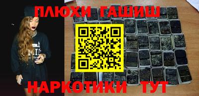 крисы Заволжье