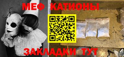 jwh Заводоуковск