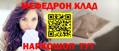 jwh Заводоуковск