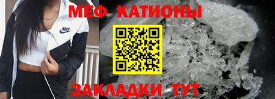 ECSTASY Жуковский