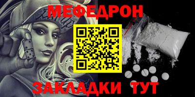 ECSTASY Жуковский