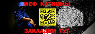 крисы Заволжье
